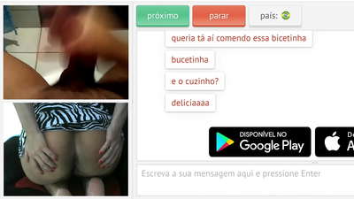 திருமணமான ஆபாச